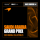 224 Saudi Arabian GP Race Rewind 2024 logo
