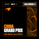 5/24 Chinese GP Race Rewind 2024 logo