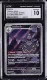 2023 #070 Dusknoir CGC 10 Shroud logo