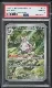 2023 #174 Nidoking PSA 10 Mew EN logo
