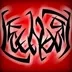 LEGENDARY logo