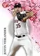 Houston Astros® Justin Verlander Base Pink 1012 Uncommon logo