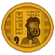Pixy Monkey : The Monkey Toshi  logo