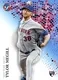 New York Mets® Tylor Megill Base Blue 1211 Common logo