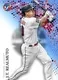 National League™ J.T. Realmuto Base Blue 1291 Common logo