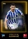 Hertha Berlin Nemanja Radonjic Base Players Gold 48 Rare logo