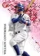 Chicago Cubs® Willson Contreras Base Pink 1066 Uncommon logo