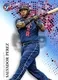 American League™ Salvador Perez Base Blue 1261 Common logo