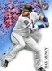 National League™ Max Muncy Base Blue 1286 Common logo