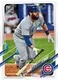 Chicago Cubs® Austin Romine C Base Static White 342 Common logo
