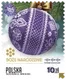 Digital Stamps - Christmas 2025 logo