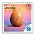 Game of Mages: Dragon Eggs logo