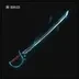 Reavers: Items logo