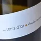 Clos de Caveau 法國克呂園酒莊 logo