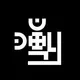Deli Profit logo