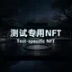 Voice NFT logo