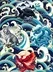Four Auspicious Beasts logo