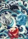 Four Auspicious Beasts logo