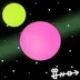 Galactic Trip logo
