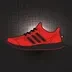 STEPN x adidas Genesis Sneaker logo