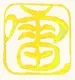 DANJURO HISTORY logo