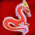 -- logo