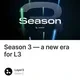 Season 3 — a new era for L3 logo