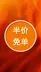 test logo