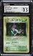 1997 #42 DARK GOLBAT CGC 3.5 POK logo