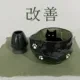 Kaizen Paws logo