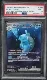 2023 #200 Blastoise EX PSA 9 Mew logo