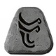 AMN•RAL•MAL•IST•OHM logo