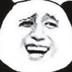 BIAOQING•PANDA logo