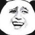BIAOQING•PANDA•HEAD logo