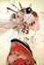 IWASAKI•GEISHA logo