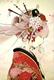 IWASAKI•GEISHA logo