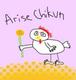 ARISE•CHIKUN•ARISE logo