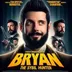 BRYAN•THE•SYBIL•HUNTER logo