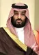 MOHAMMED•BIN•SALMAN logo