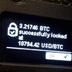 TREZOR•PRICE•LOCK logo