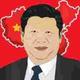 PRESIDENT•XI•JINPIN logo