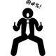 FUCK•YOU•BITCH logo