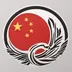 RUNES•OF•CHINA logo