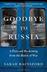 RUSSIA•GOOD•BUY logo