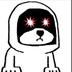 POOKA•CANNOT•BE•STOPPEB logo