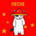 NICHI logo