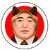 Ishibainu logo