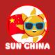 SUN CHINA logo