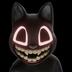 Evil Cat logo