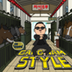 Gangnam Style logo
